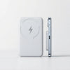 Magnetic Wireless Power Bank